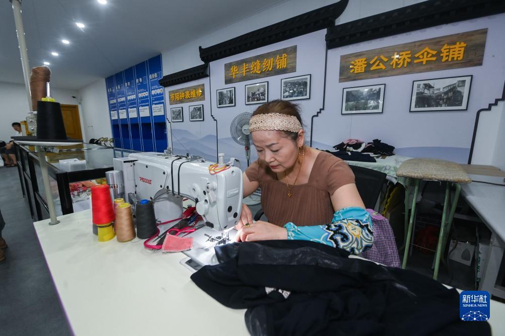 新濠天地赌场